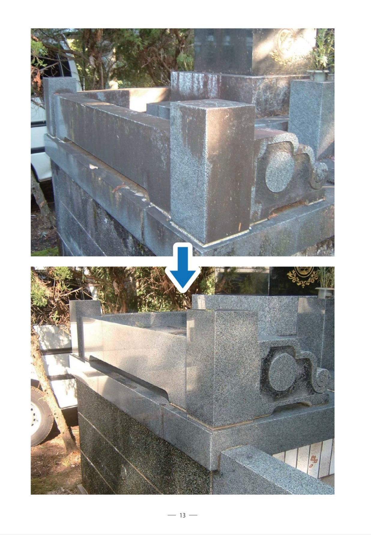 建てたばかりのような輝きをずっとキープ！の写真